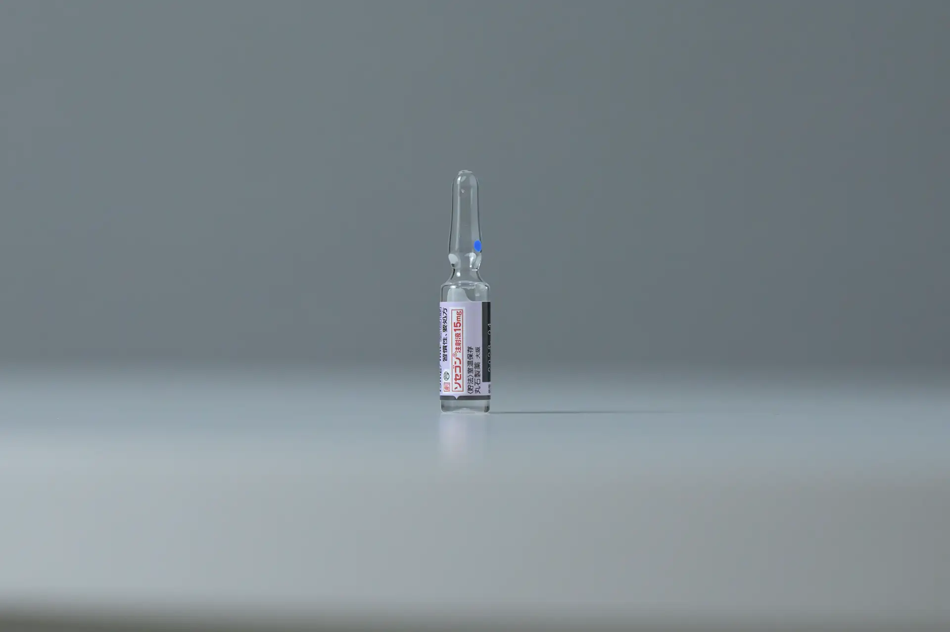 当院の特徴:イメージ1